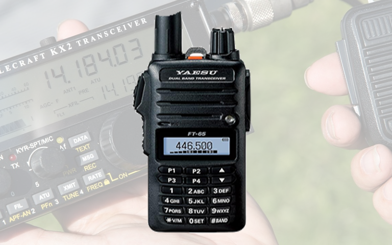 The Yaesu FT 65R
